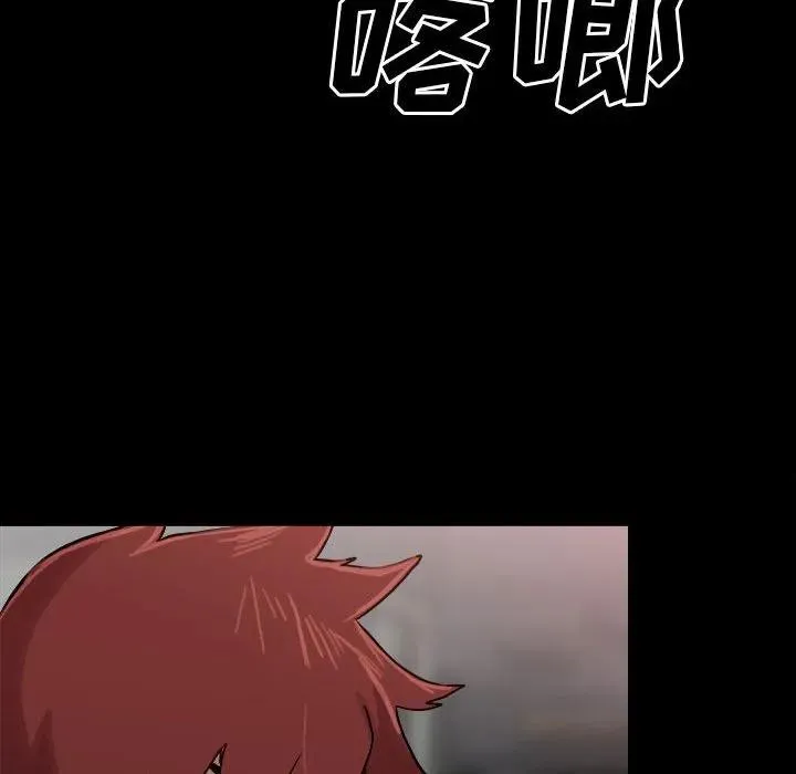 64 第103页