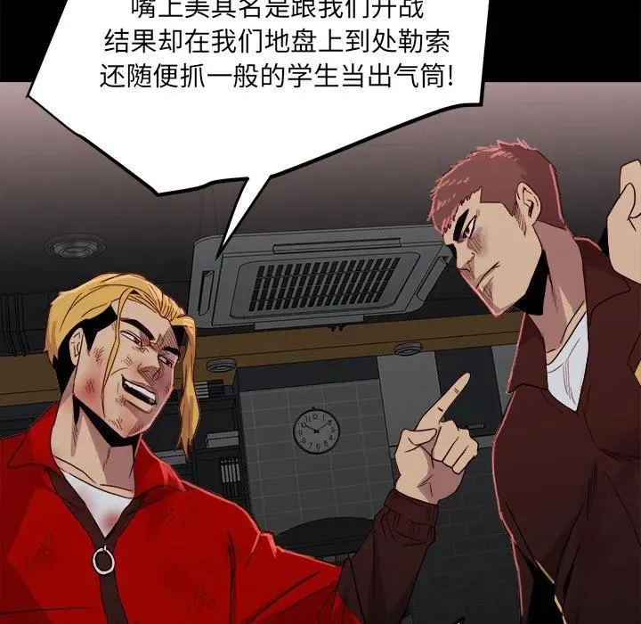 65 第15页