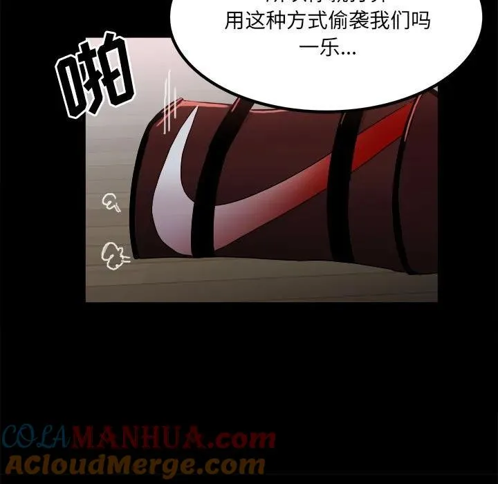 65 第17页