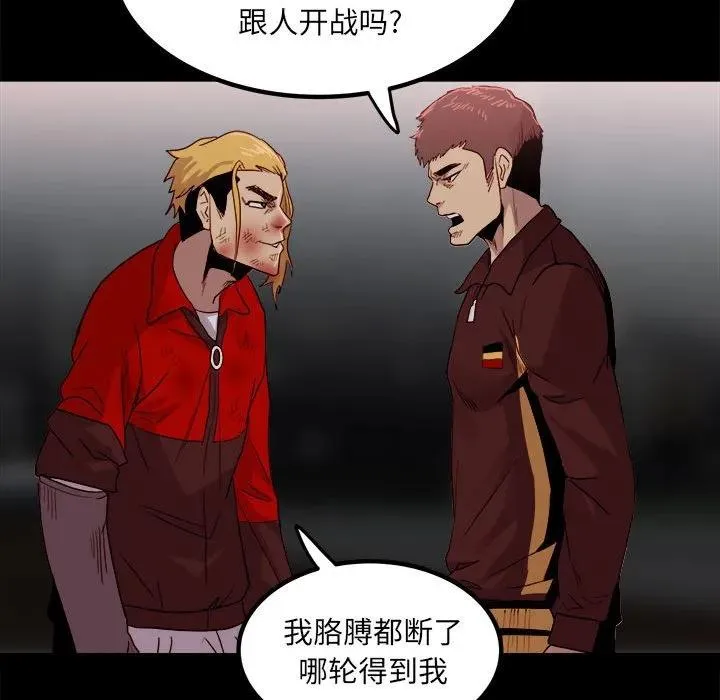 65 第22页
