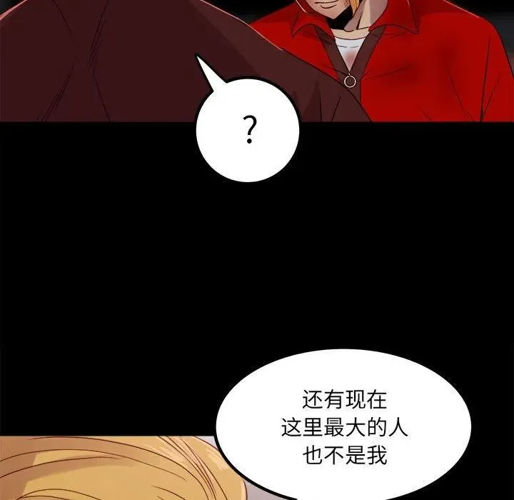 65 第24页