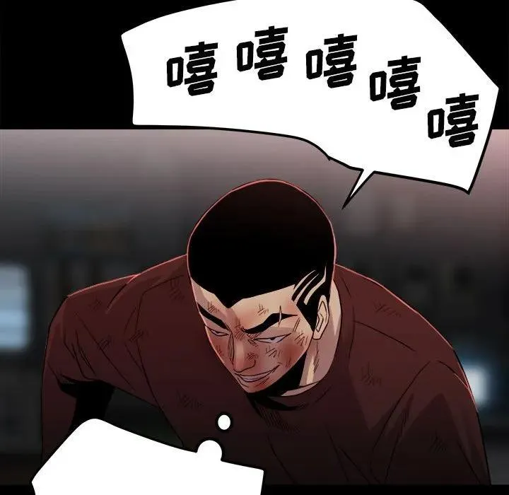 65 第43页
