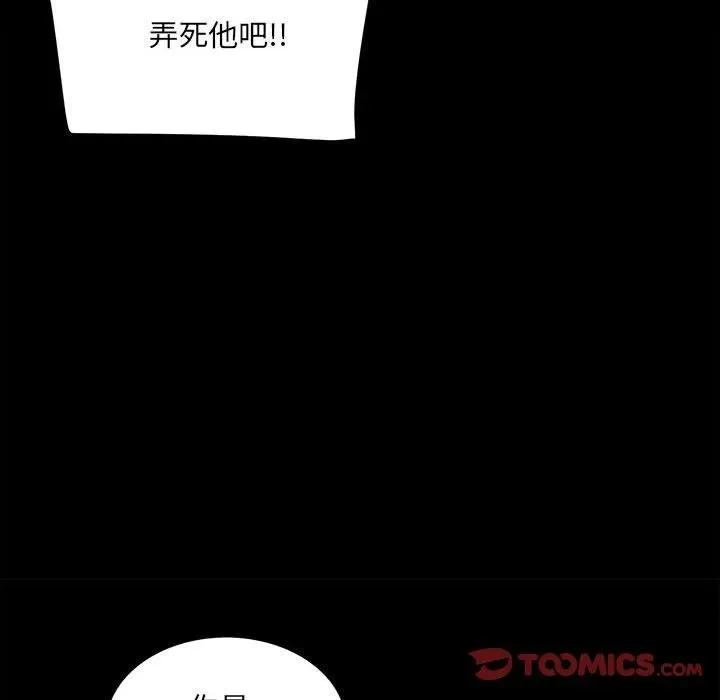 65 第44页
