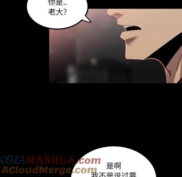 65 第45页