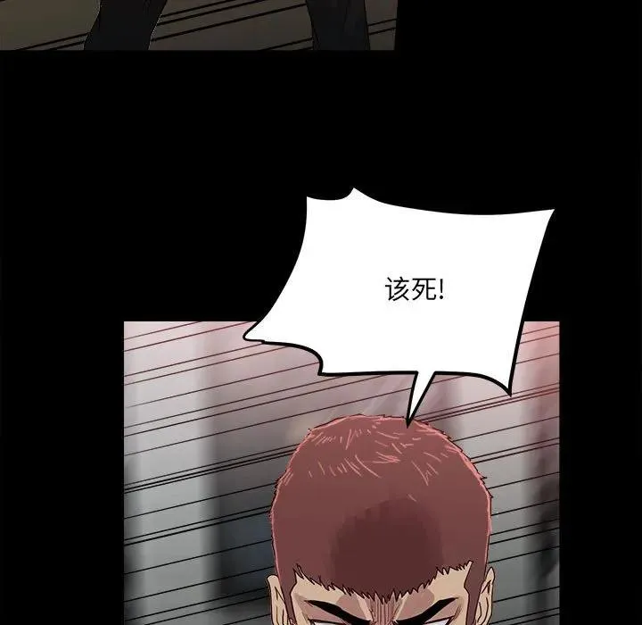 65 第79页