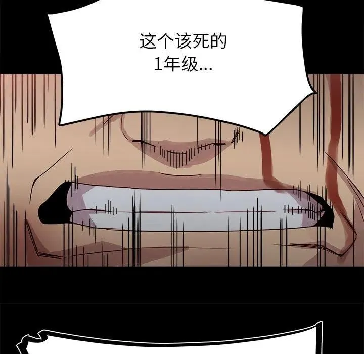 66 第7页
