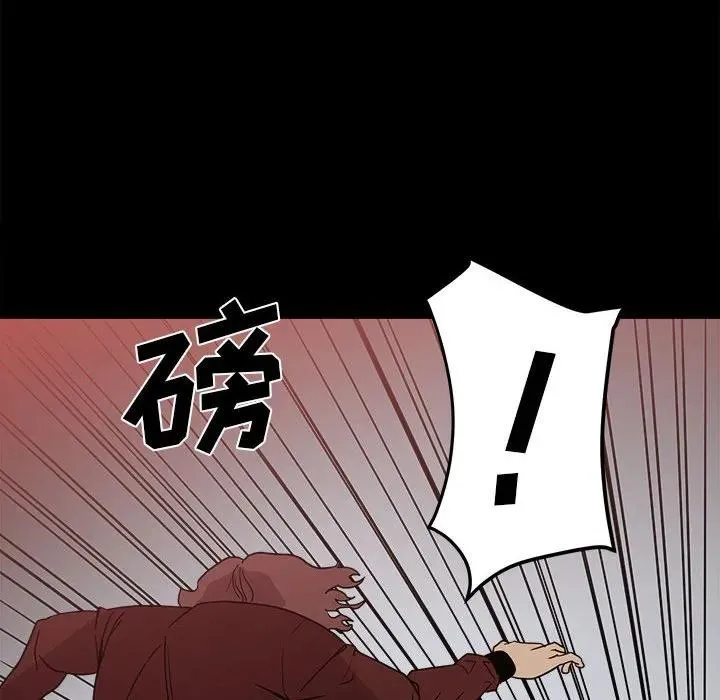 66 第10页