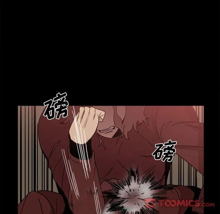66 第12页