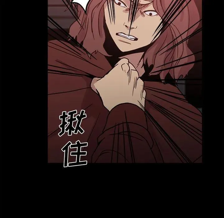 66 第22页