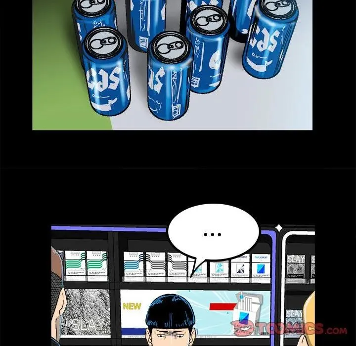 67 第32页