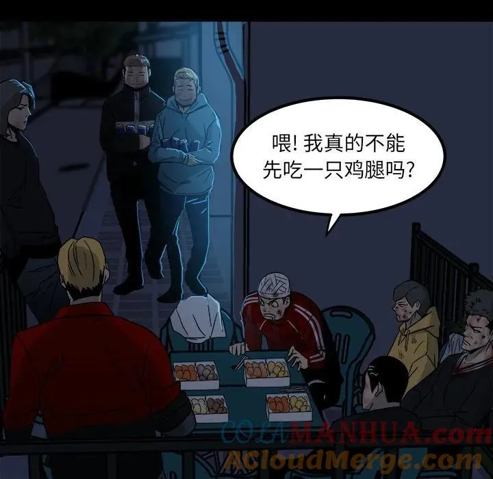 67 第41页