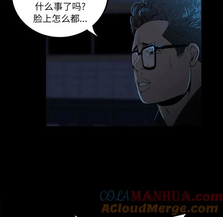 67 第49页