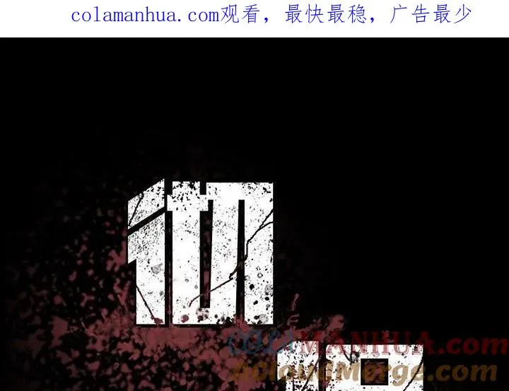 68 第1页