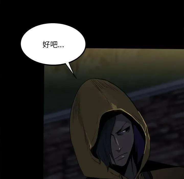 68 第10页