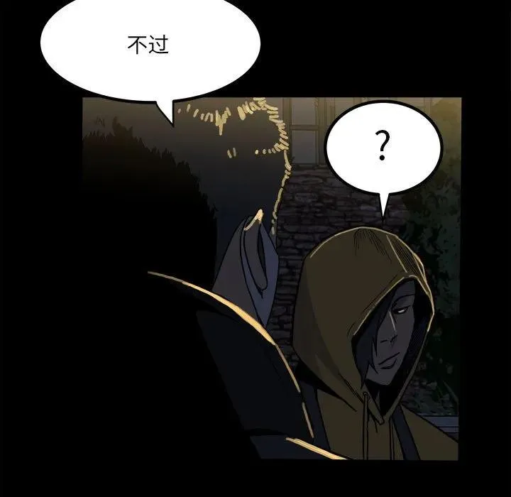 68 第12页