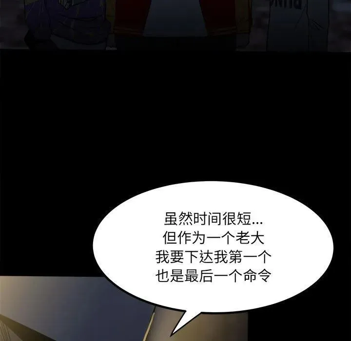 68 第16页