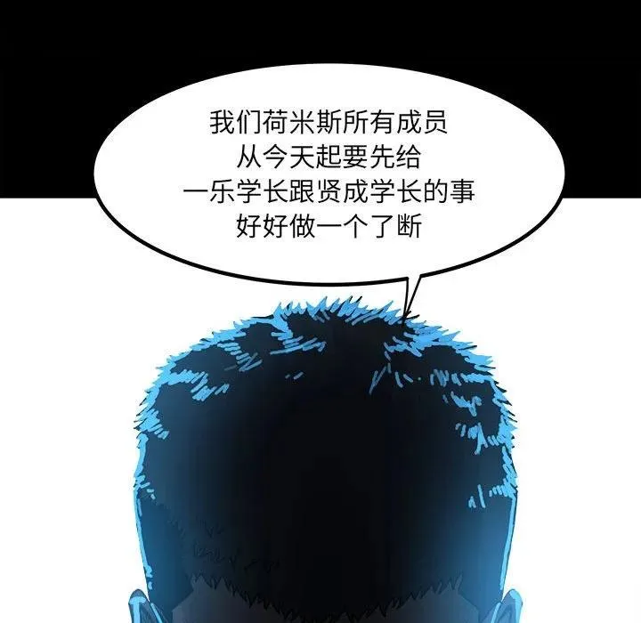 68 第18页