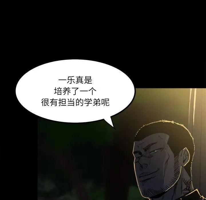 68 第31页
