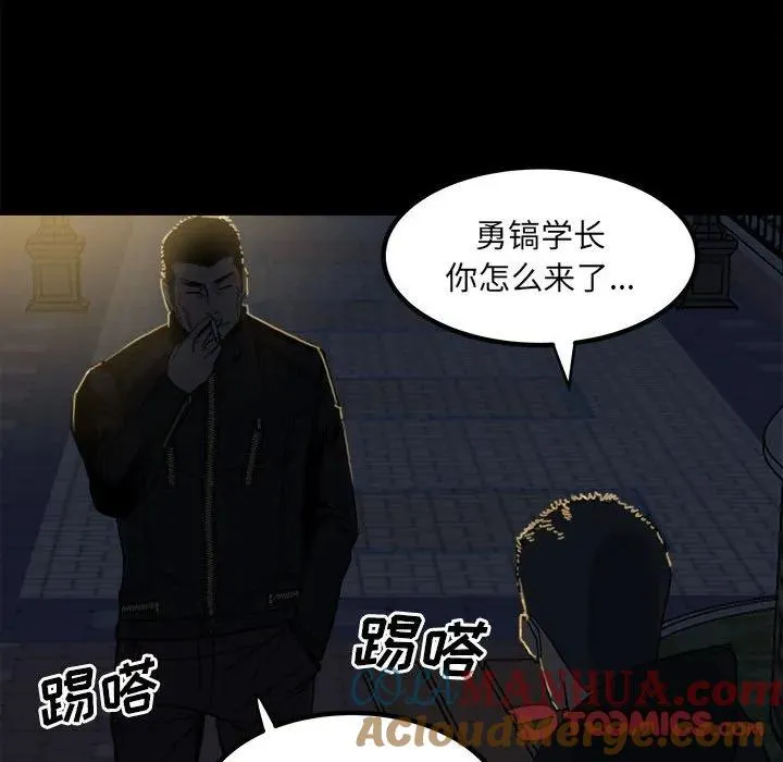 68 第33页