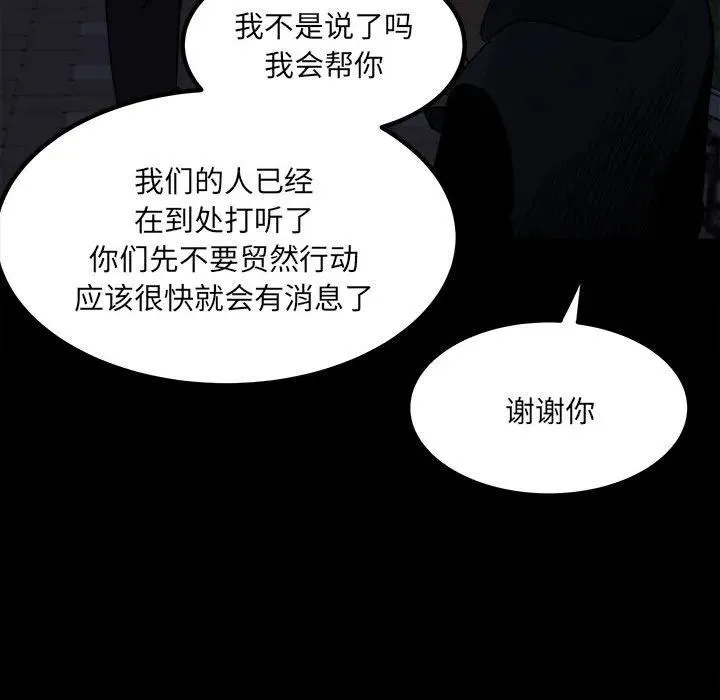 68 第34页