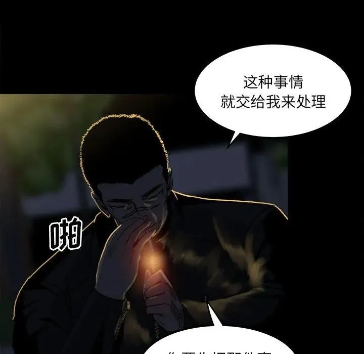 68 第35页