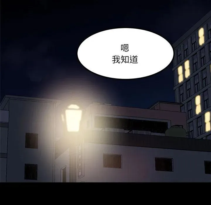 68 第40页