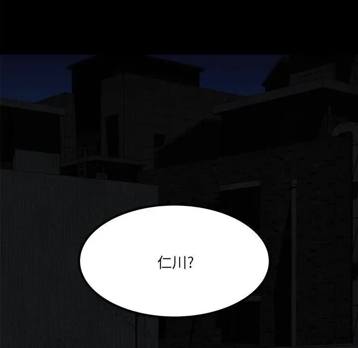 68 第44页