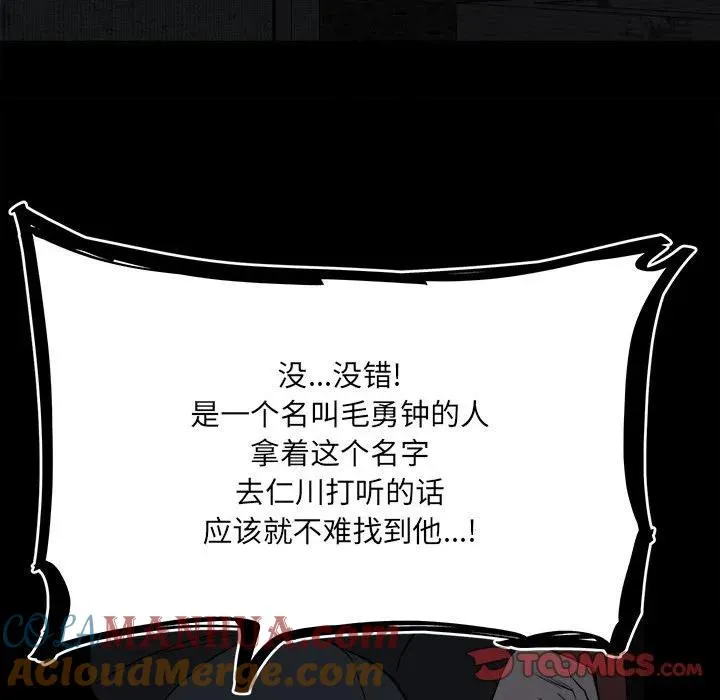 68 第45页
