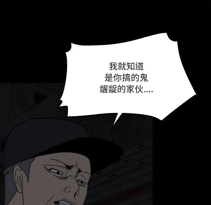 68 第47页