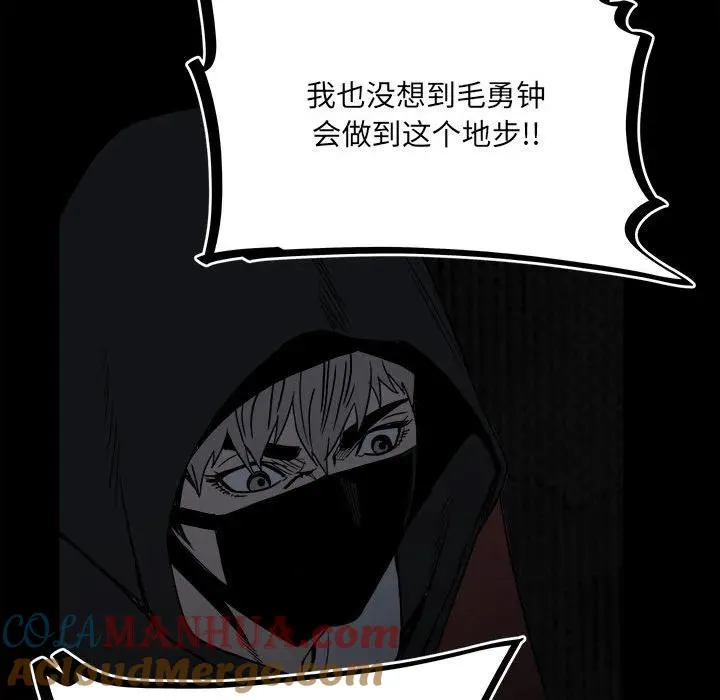 68 第49页