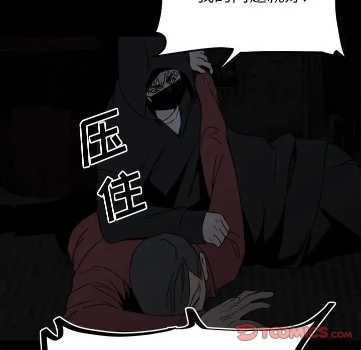 68 第51页