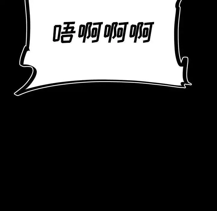 68 第52页