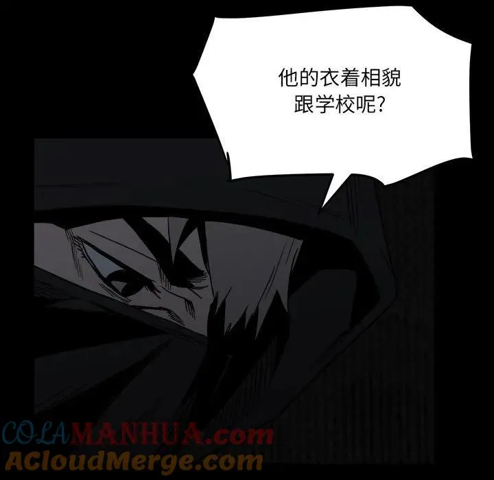 68 第53页