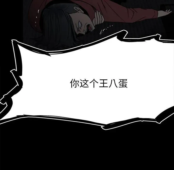 68 第64页