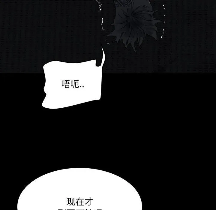 68 第68页