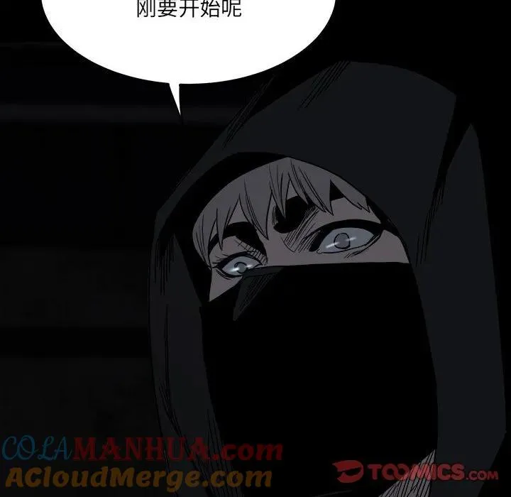 68 第69页