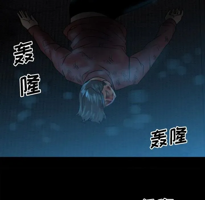 68 第79页