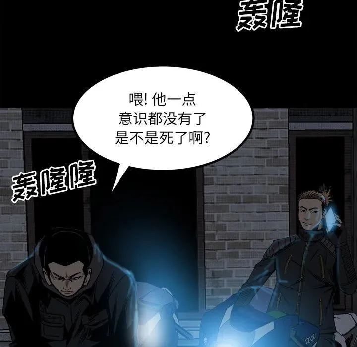 68 第80页