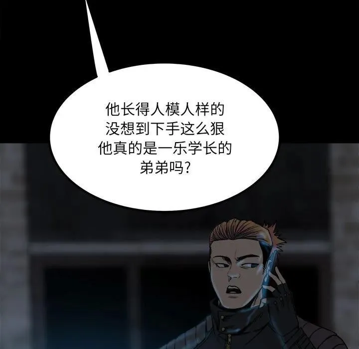 68 第82页