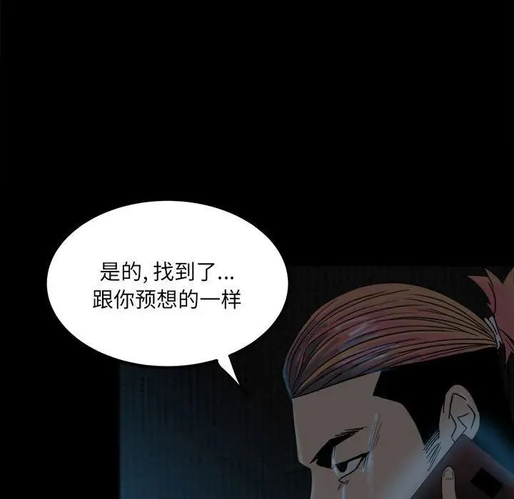 68 第84页