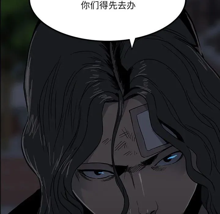68 第108页