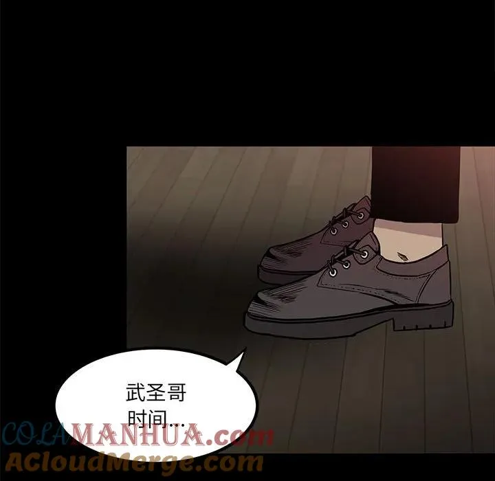 68 第113页