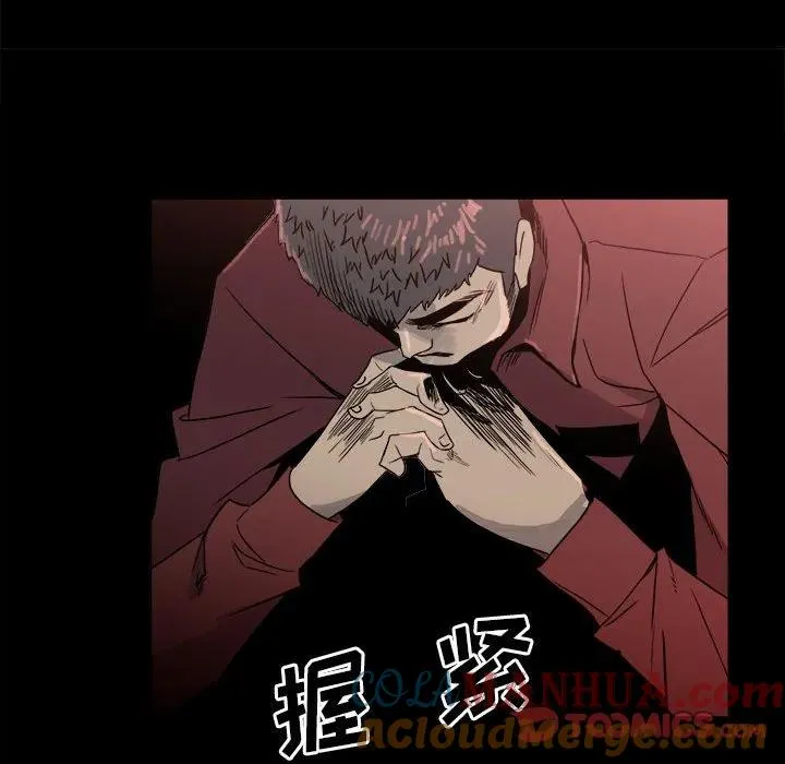 68 第117页