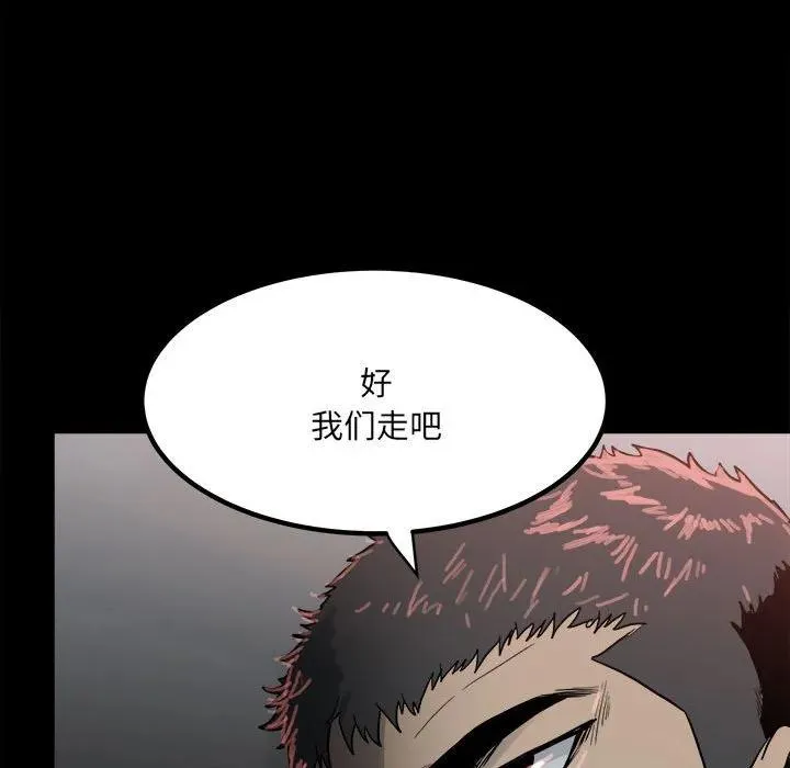 68 第118页
