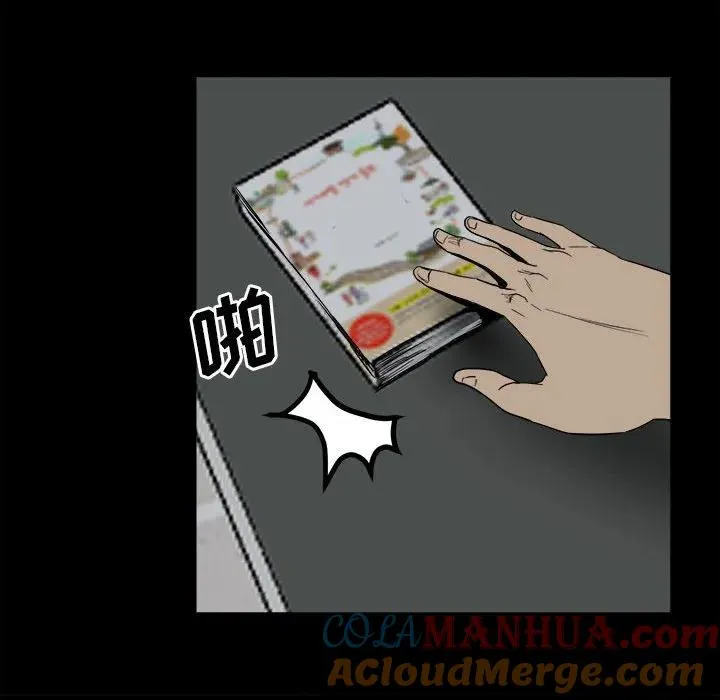 68 第125页