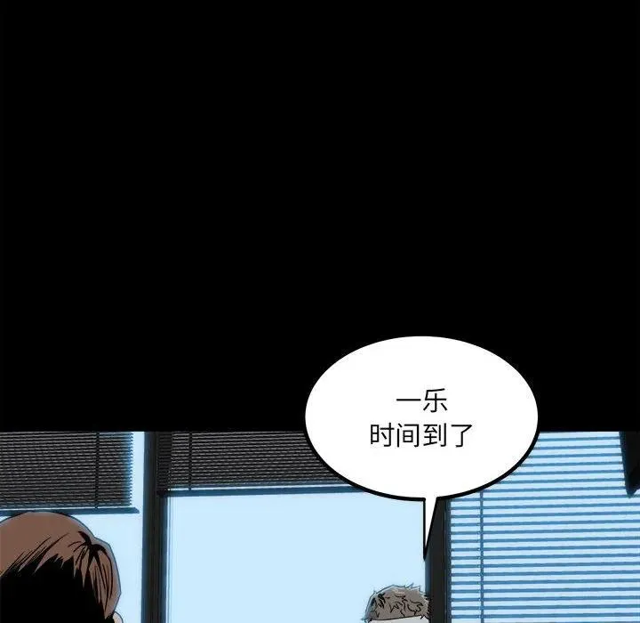 68 第126页