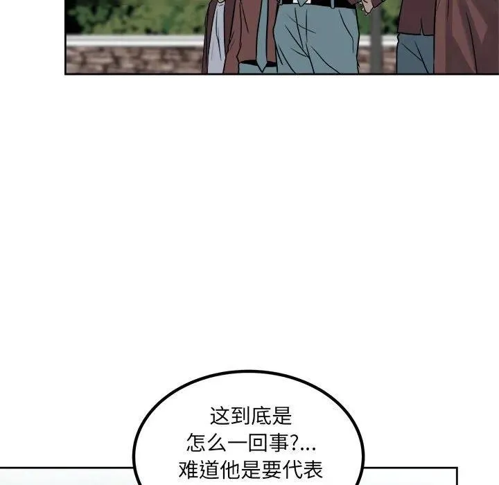69 第86页