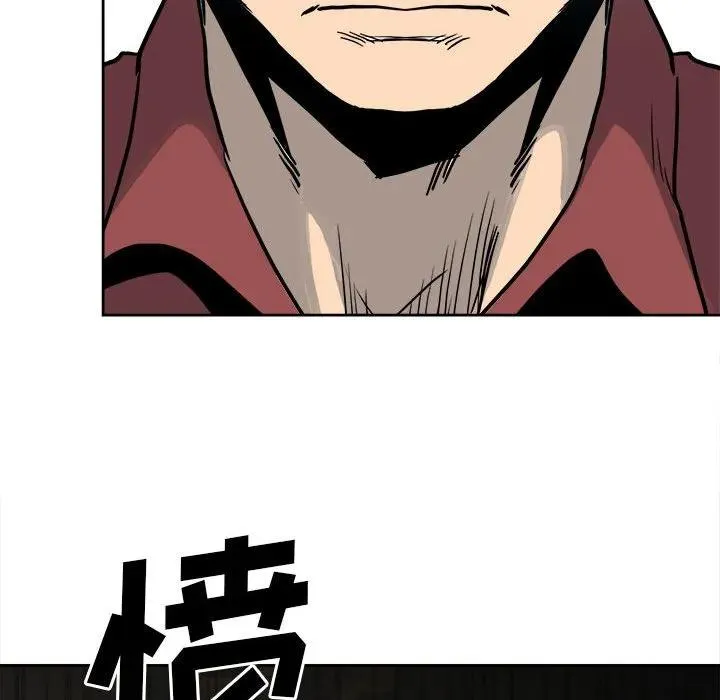 69 第103页