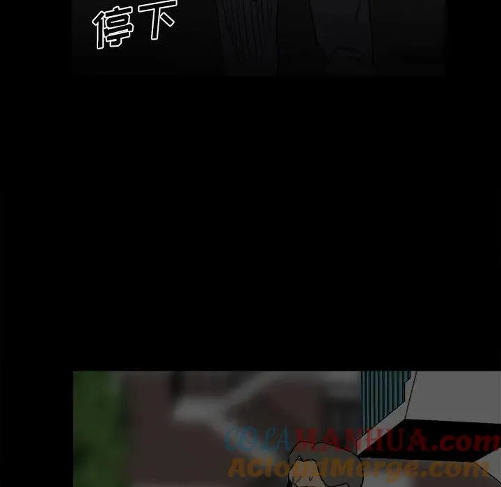 71 第29页