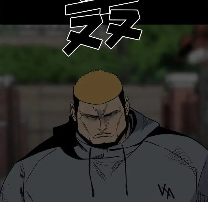 71 第36页